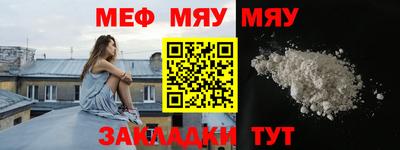 mix Будённовск
