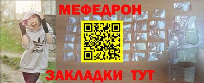 mix Будённовск