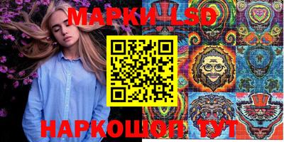 скорость mdpv Бузулук