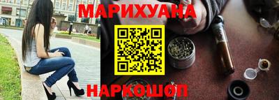 mix Будённовск