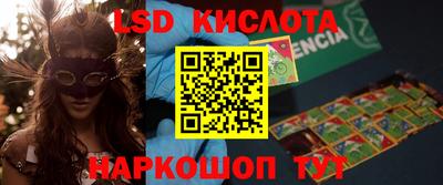 меф Бугуруслан