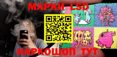 mix Будённовск