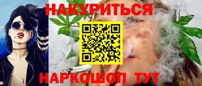mix Будённовск
