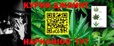 скорость mdpv Бузулук