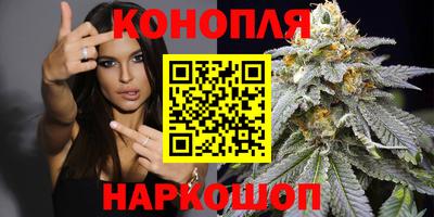 скорость mdpv Бузулук