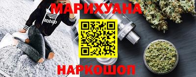 mix Будённовск