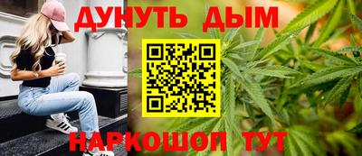 меф Бугуруслан