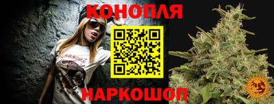 mix Будённовск