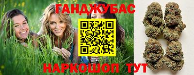 скорость mdpv Бузулук