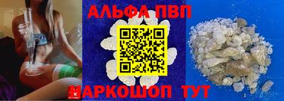 скорость mdpv Бузулук