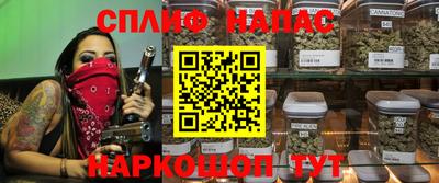 скорость mdpv Бузулук