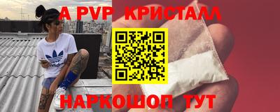 mix Будённовск