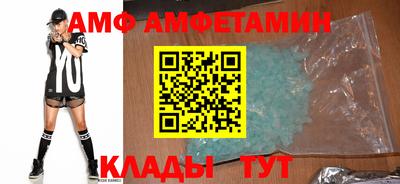 mix Будённовск
