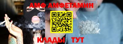 mix Будённовск