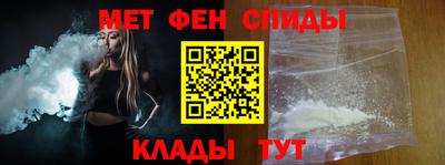 скорость mdpv Бузулук
