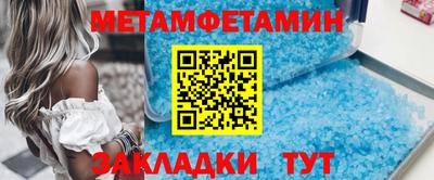 скорость mdpv Бузулук