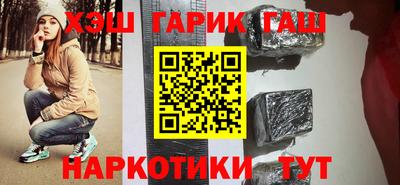 mix Будённовск