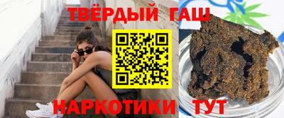 скорость mdpv Бузулук