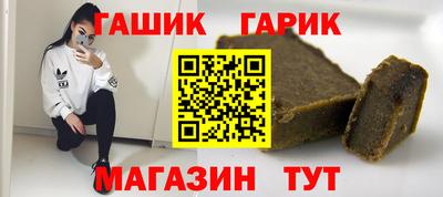 скорость mdpv Бузулук